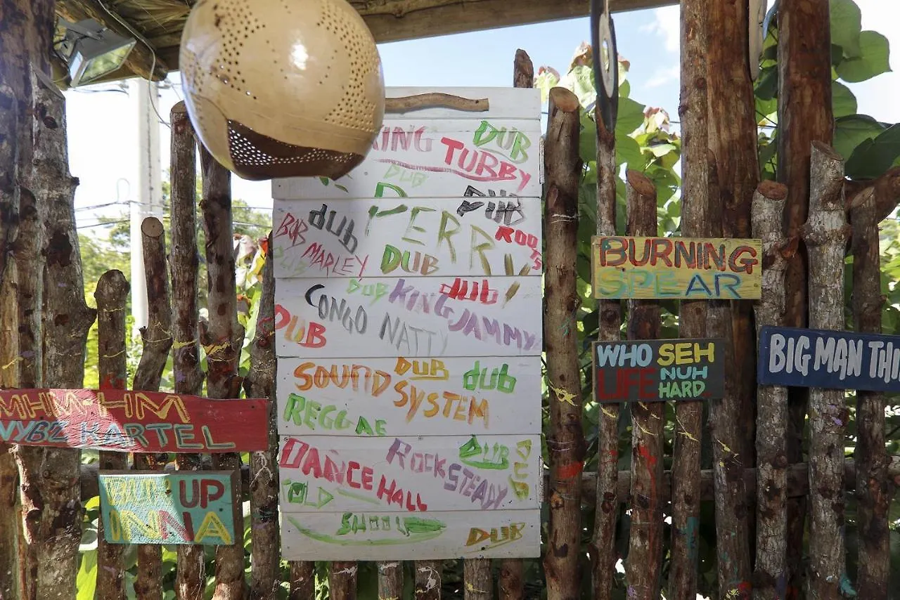 Wild Coffee Retreat Hotel Negril